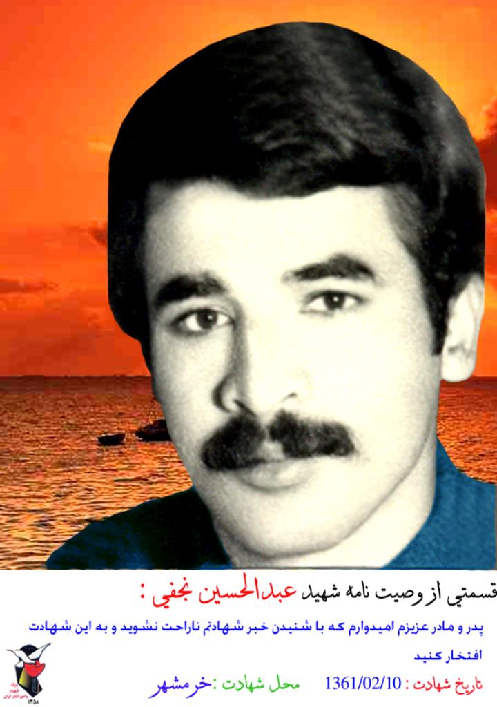 فاقد تصویر